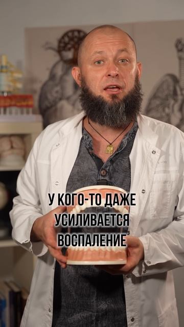 ЭТА ягода УБИВАЕТ ваши ЗУБЫ! #питание #ягода #зубы #здоровье