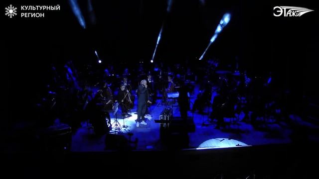 Вахтанг и Симфонического оркестр - Антонио Вивальди, Времена года (Зима)