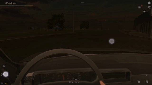 Рп MadOut2 Жизнь пацанов в деревне *Мухасранск*