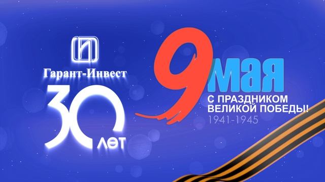 9_maya_1