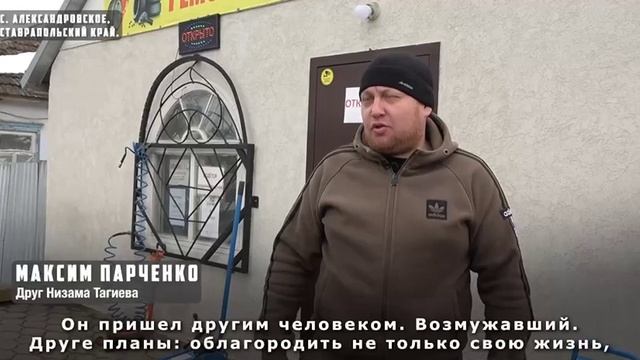 Благодаря соцконтракту ветеран СВО открыл свое дело