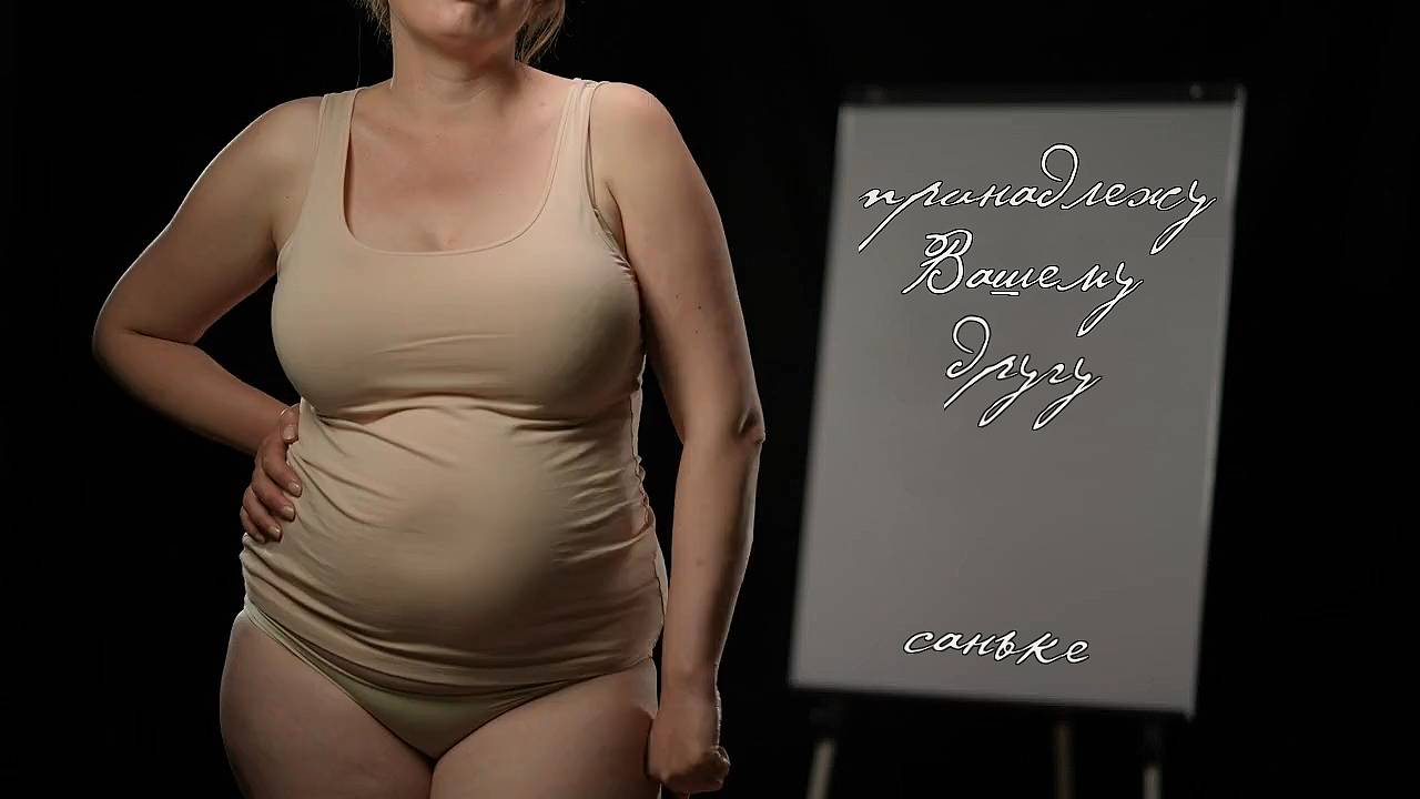 специальный гость - ночи
