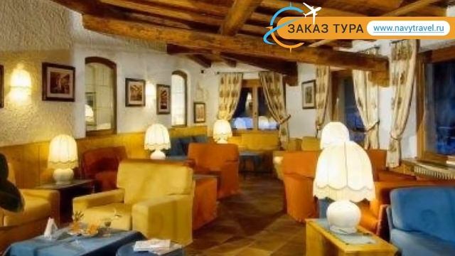 CARLO MAGNO ZELEDRIA 4* Мадонна ди Кампильо – КАРЛО МАГНО ЗЕЛЕДРИА 4 Мадонна ди Кампильо видео обзо
