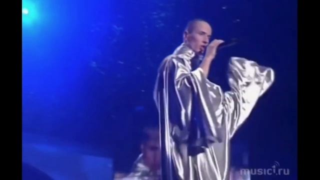 Soul - Душа