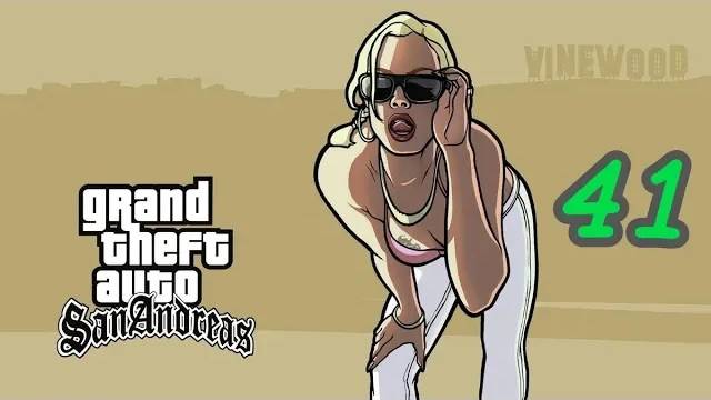 Прохождение GTA: San Andreas #41 (Воздушный налёт)