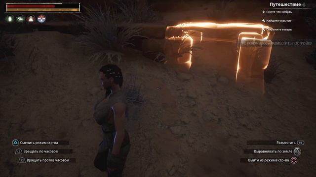 Conan exiles стрим прохождение на русском