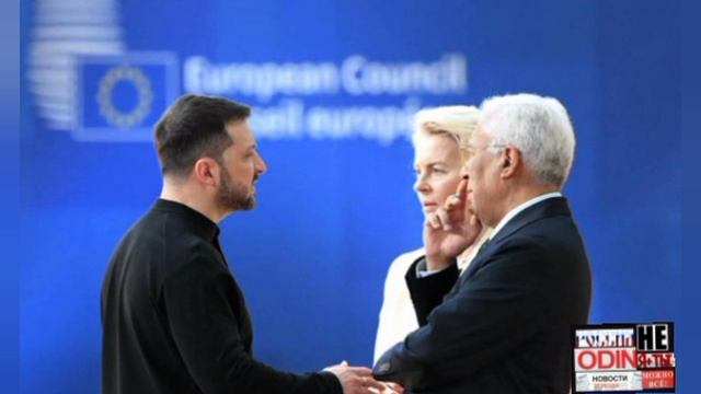 ‼️🇪🇺🇺🇦 ЕС обещает большие инвестиции в оборону, но рискует не потянуть Украину — Politico