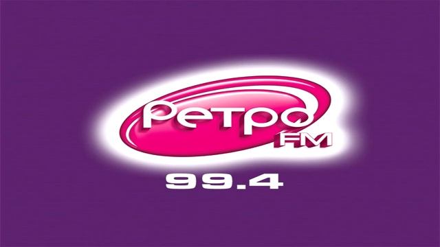 Погода и реклама на Ретро FM Пермь 27.06.2017