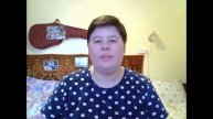 Диана Шахова - Про семью
