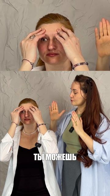 Больше упражнений по ссылке в шапке профиля.