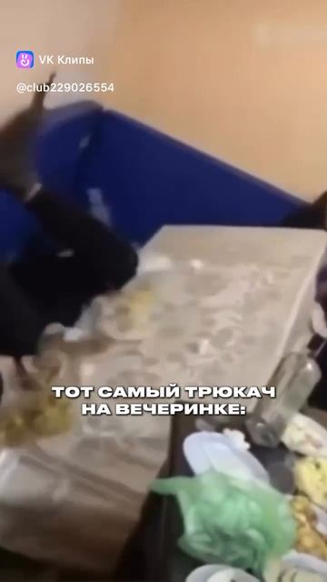 1000042386.mp4