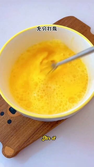 【虾滑蒸蛋】简单方便，小孩最爱！Steamed Eggs w/ Minced Shrimp【Eng Sub】 #shorts
