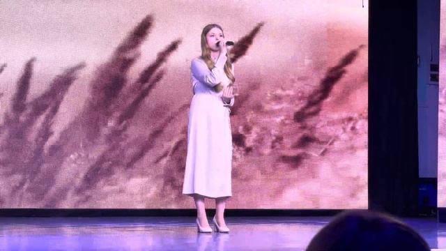 Ксения Черкашина Ковыль Мэц 15.04.2024