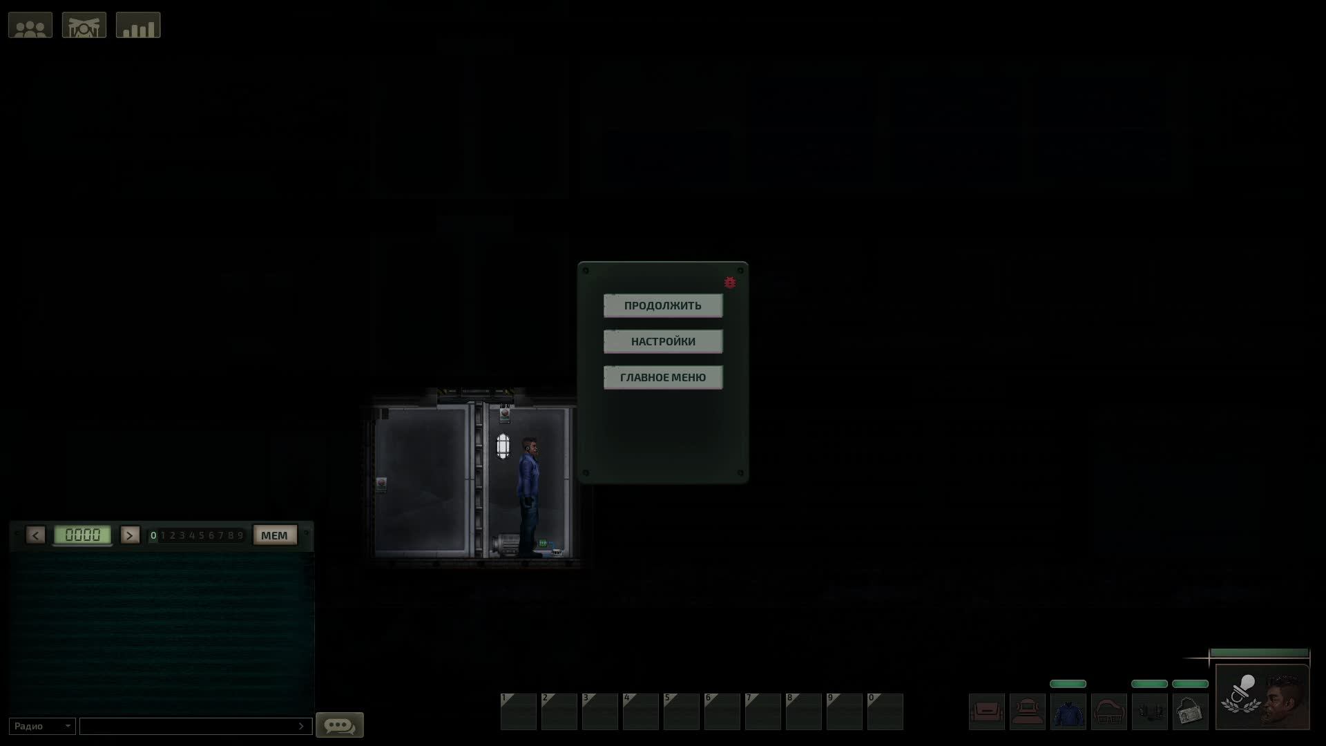 Начинаю Barotrauma