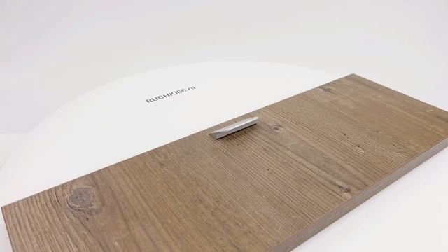 Мебельная ручка-профиль для шкафа, отделка хром матовый. Длина - 60 мм.