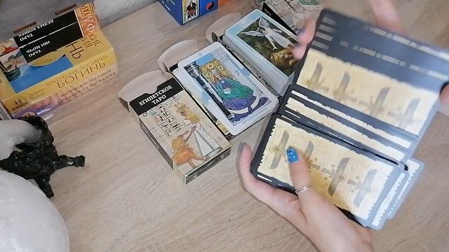 Моя коллекция Lo Scarabeo (Ло Скарабео). Серия Ашет.