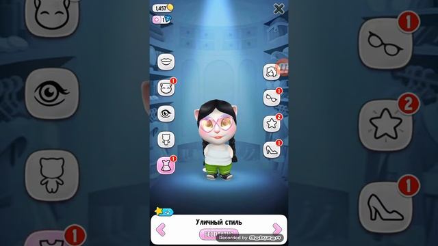Ляля Анжела