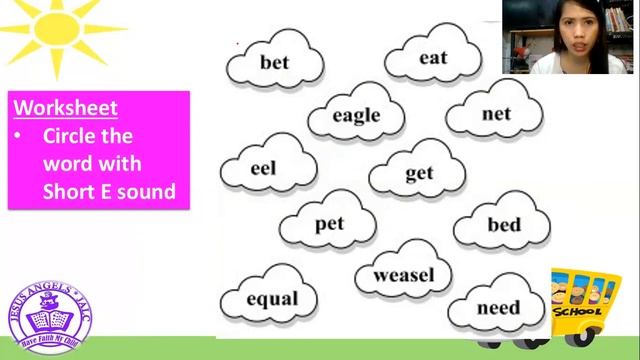 SHORT AND LONG E SOUND AND ACTIVITIES