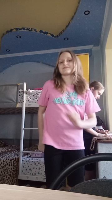 что с ней?))