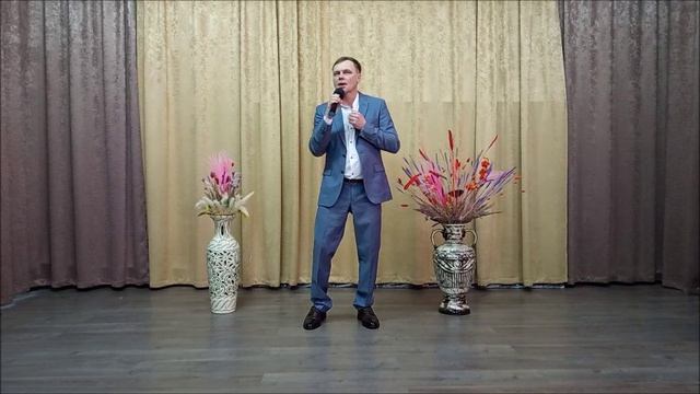 Сергей Ладошкин. Понарошку