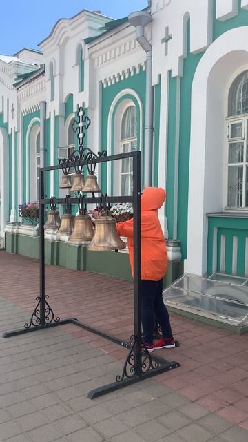 Тамбов