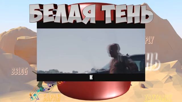 ►Лучшие каналы с литералами!◄