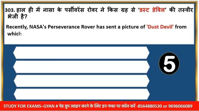 Top 500 Last 3 Month Current Affairs 2023 PAPA VIDEO study for civil services uppsc pcs ro aro aps