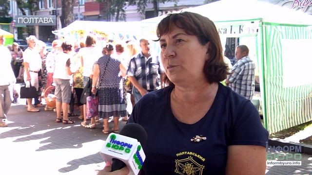 Солодко і корисно: у Полтаві проходить щорічне свято меду