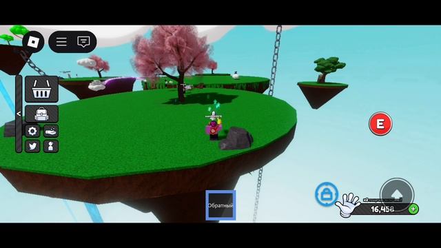 играю в slap battles