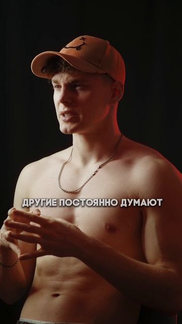 И мечтай и действуй 🏁