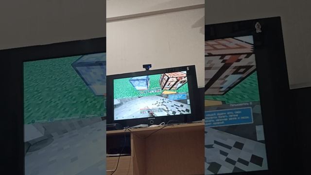 майнкрафт с Владом