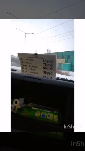"Мама Отличника" сегодня показала,как дышат креветки и выручку "Хлебурже" сделала) и смех+"херачить