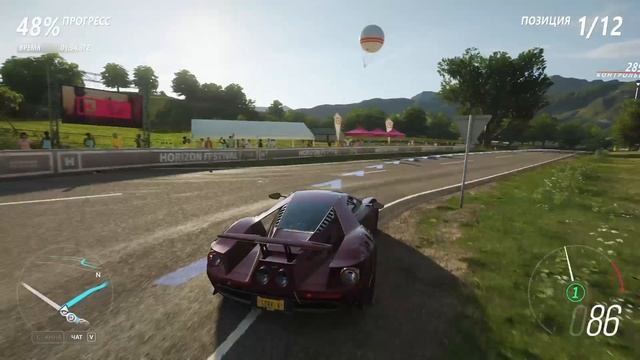 Forza Horizon 4 гонка 4.