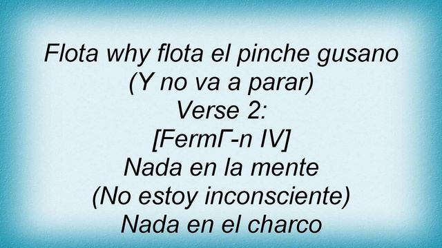 Control Machete - Grin-Gosano Lyrics