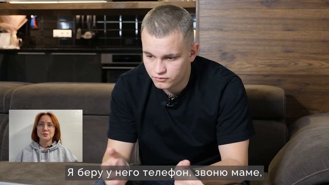 Артур Кисловский: я жил в угрозах несколько лет