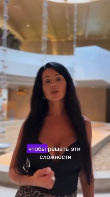 Пиши «ДИАГНОСТИКА» и получи пошаговый план выхода из кризиса