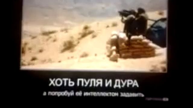 Делать было нечего