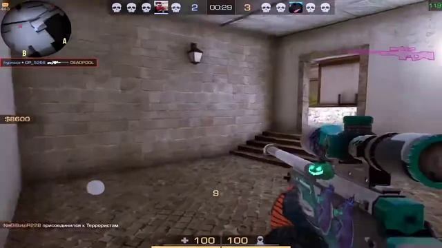 Розовые очки (ft. Dazer)