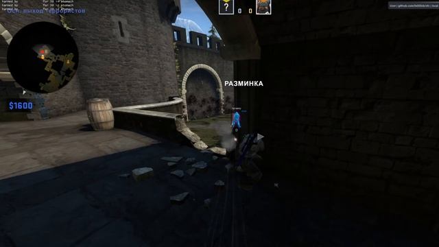 Legit AA for Crack