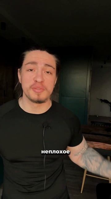 Выбирай себя правильно.