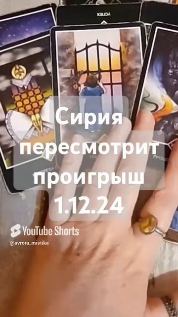 Видео WhatsApp 2025-03-07 в 15.24.37_3c39c695