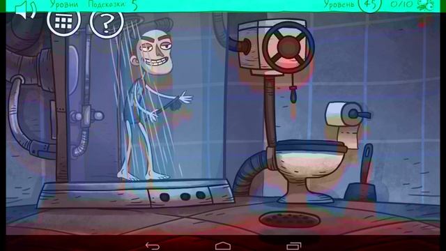 The Secret! Что подарят нам тролли в 3 бонусе а? Какого-то полу голова тролля и сантехника.