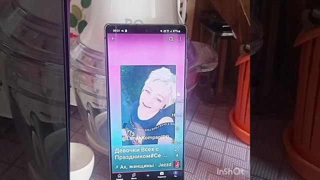 Завтрак 8 марта
