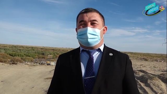 23 сентября 2021 г.
