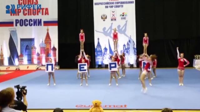 Привет, Пермь! Москва