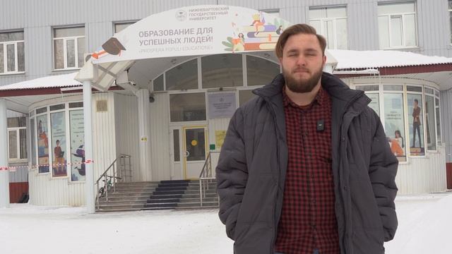 С любовью к НВГУ 💙