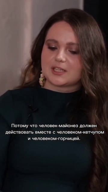 МУЛЬТИСВЕТА: зашквар про соусы