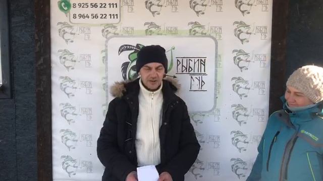 ещё один улов форели