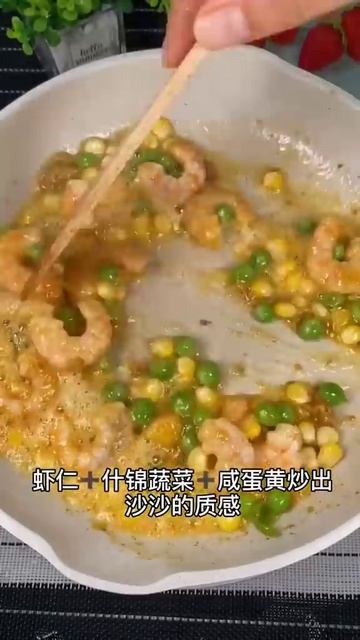 Walk on Asian street food in Asia Foodies Looking Yummy food and dessert 😋🍛🍲🍜🍝 #shorts #yt457