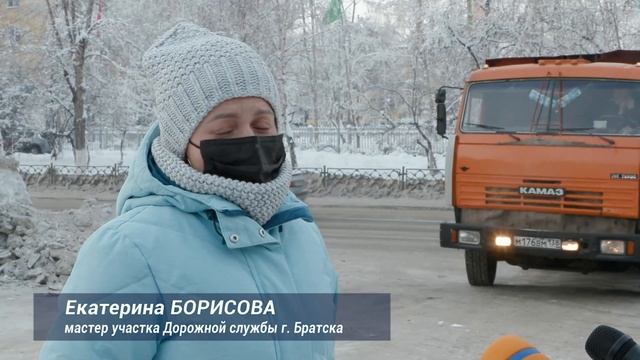 Ударными темпами идут работы по погрузке и вывозу снега в Братске